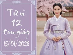 Đọc nhanh bài viết 1026382