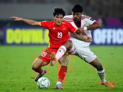 Đọc nhanh bài viết 1026743