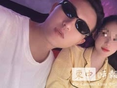 Đọc nhanh bài viết 1026769