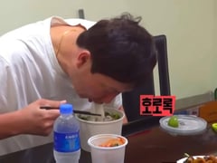 Đọc nhanh bài viết 1026936