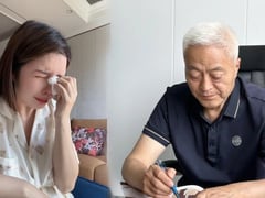 Đọc nhanh bài viết 1027120