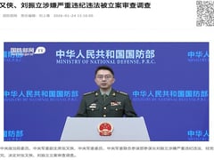 Đọc nhanh bài viết 1027505