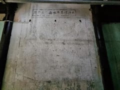 Đọc nhanh bài viết 1027521