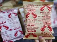 Đọc nhanh bài viết 1027834