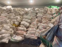 Đọc nhanh bài viết 1028161