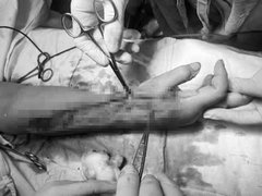 Đọc nhanh bài viết 1028493