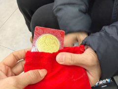 Đọc nhanh bài viết 1028627