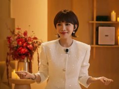 Đọc nhanh bài viết 1028845