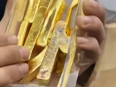 Đọc nhanh bài viết 1028957