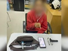 Đọc nhanh bài viết 1029005