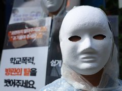 Đọc nhanh bài viết 1029128