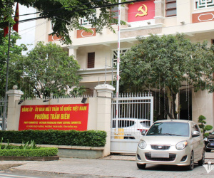 Bí thư, chủ tịch 'siêu' phường gần 200.000 dân ở Đồng Nai là ai?
