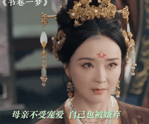 Ảnh bìa bài viết 1000208