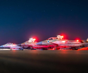 Israel mở chiến dịch quân sự chống nhóm Houthi ở Yemen