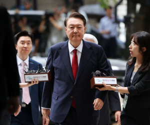 Cựu Tổng thống Hàn Quốc Yoon Suk Yeol bị bắt: Phòng giam biệt lập, không có điều hòa
