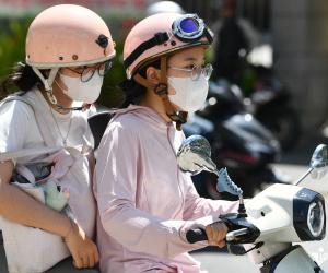 Dự báo thời tiết 14/7/2025: Miền Bắc nắng đến trên 35 độ, vùng núi mưa to cục bộ