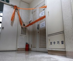 Hàn Quốc rúng động vụ xả súng trong tiệc sinh nhật