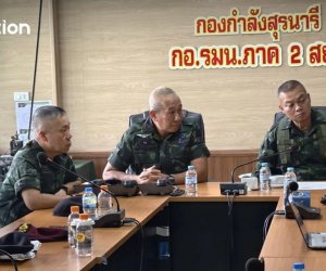 Đọc nhanh bài viết #1003531