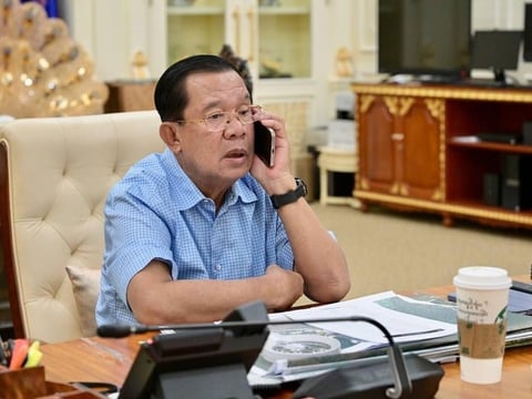 Ảnh bài viết