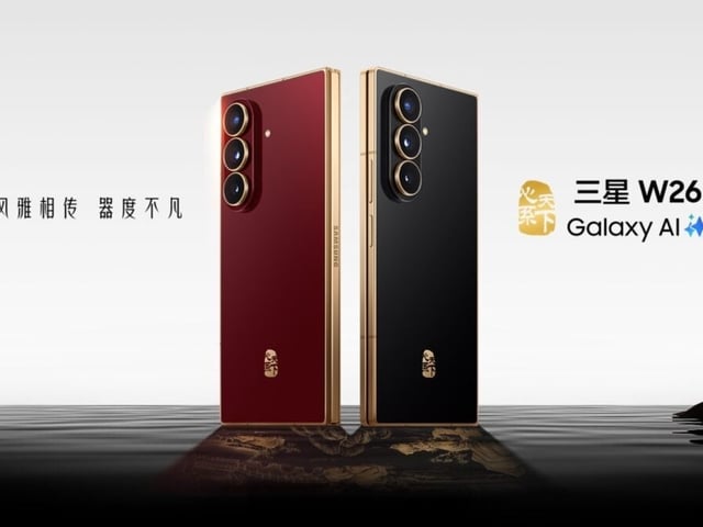 Ảnh bìa bài viết 1015467