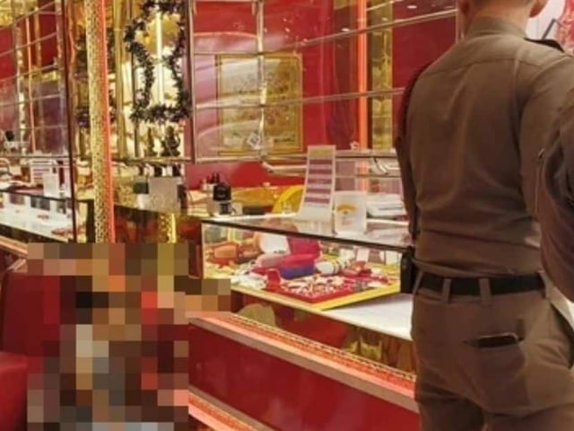 Đọc nhanh bài viết #1019515