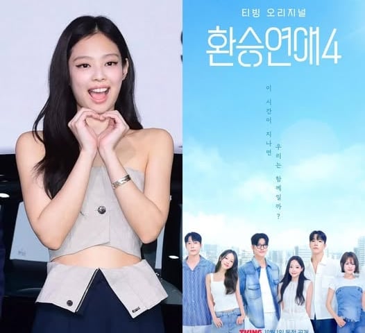 Ảnh bìa bài viết 1021015