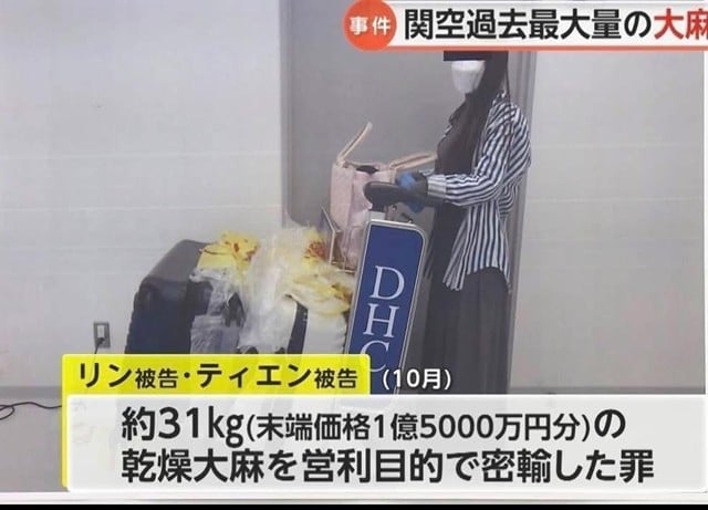 Ảnh bìa bài viết 1021793