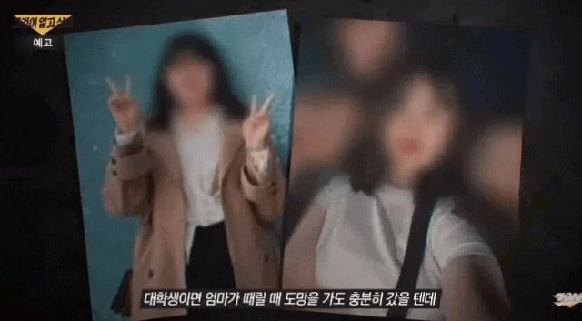 Đọc nhanh bài viết #1022217