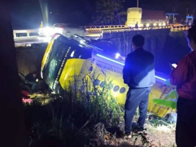 Đọc nhanh tin nổi bật 1026640