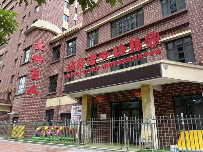 Docnhanh bài viết #1001265