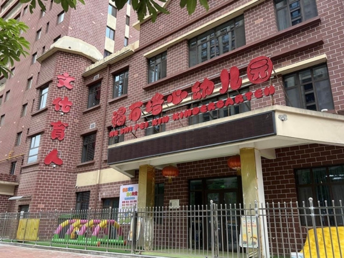Docnhanh bài viết #1002981